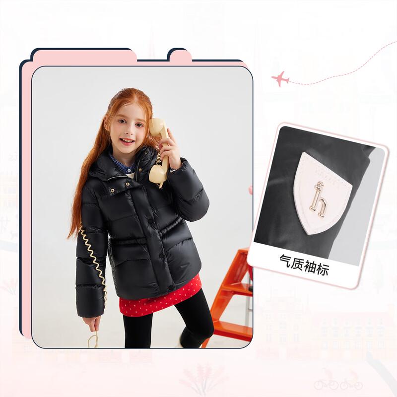 HAZZYS Girls' Down Jacket