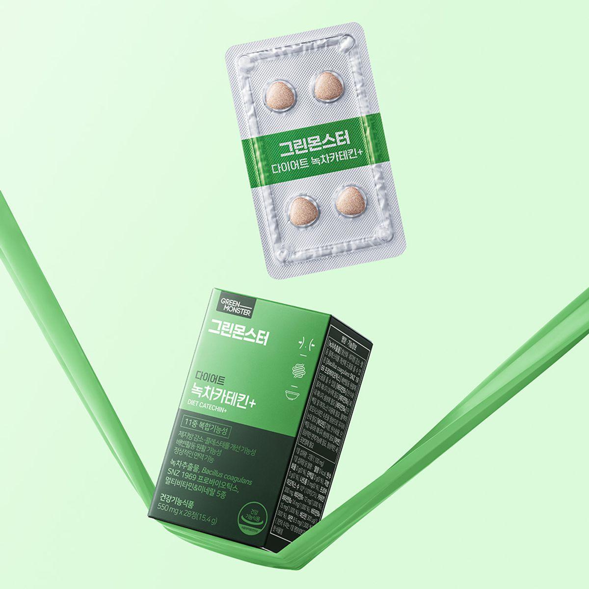 Diet Green Tea Catechin+