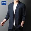 ROMON Men's 100% Linen Slim Fit Casual Blazer