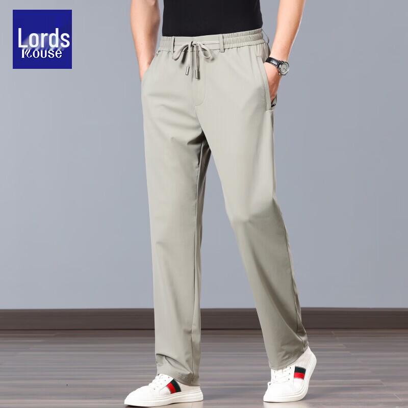 Luozhi Men's Ice Silk Casual Straight-Leg Pants