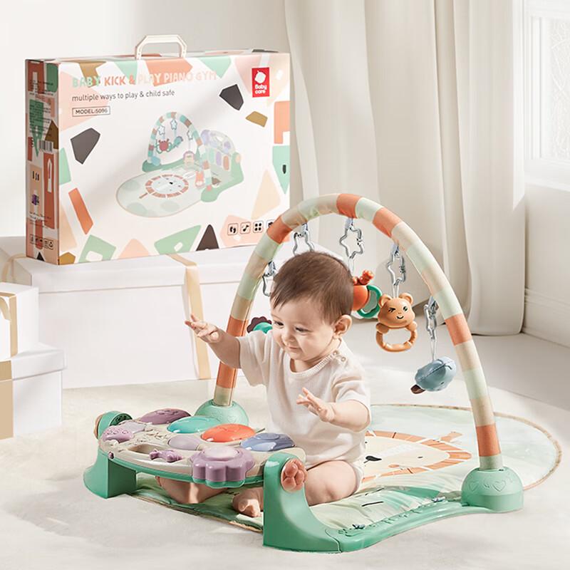 babycare Infant Activity Gym with Kick-and-Play Piano