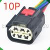 10 Pin Automotive Waterproof Connector Daytime Running Light Brake Light Wire Harness Plug 15514821 6300-M 19117A 18317A 16717A