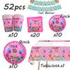 Cocomelon Birthday Party Decoration Tableware Tablecloth Napkins Plates Cups Party Favors Gift Bag Outdoor Wedding Party Decor