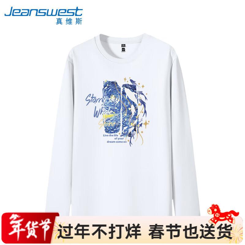 Jeanswest Men's Heavyweight Pure Cotton Long-Sleeve T-Shirt