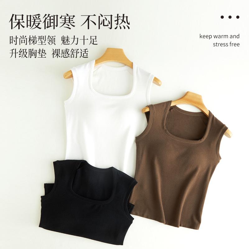 German Velvet Thermal Underwear with Chest Pads: Wide Shoulders, Slimming Fit, Trapezoidal Collar, Sleeveless Vest.