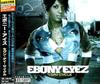 CD EBONY EYES, TRINA, TREY SONGZ, CAPO - Seven Day Cycle  TOCP66417 Japan ObiMusic Others Used