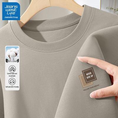 T-shirts & Undertröjor – T-shirts