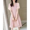 Demana Women's Striped Patchwork Puff Sleeve A-Line Dress