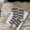 Ladies Autumn Winter Thickened Warm Irregular Striped Wool Medium Tube Pile Socks