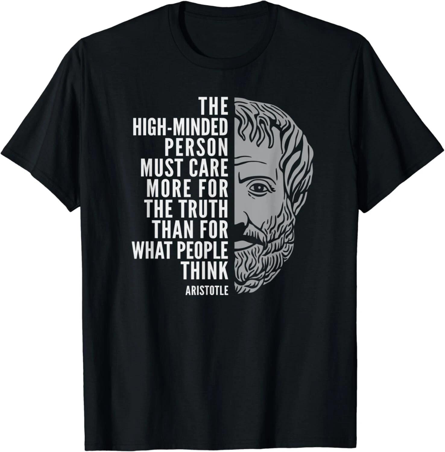 

Aristotle Inspirational Quote: Care More For the Truth Gift Unisex T-Shirt S