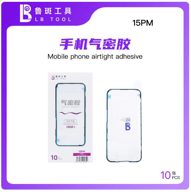 LUBAN Mobile Phone Airtight Screen Waterproof Adhesive XR 11-17PM Sealant Restore the IP Level Seal of the Phone Waterproof
