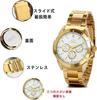 JewelryWe Gold Watch with Stainless Steel Popular Analog Fashion Gold and Perfect for and Casual Perfect Gift Men's Strap, Watch, White, Formal,