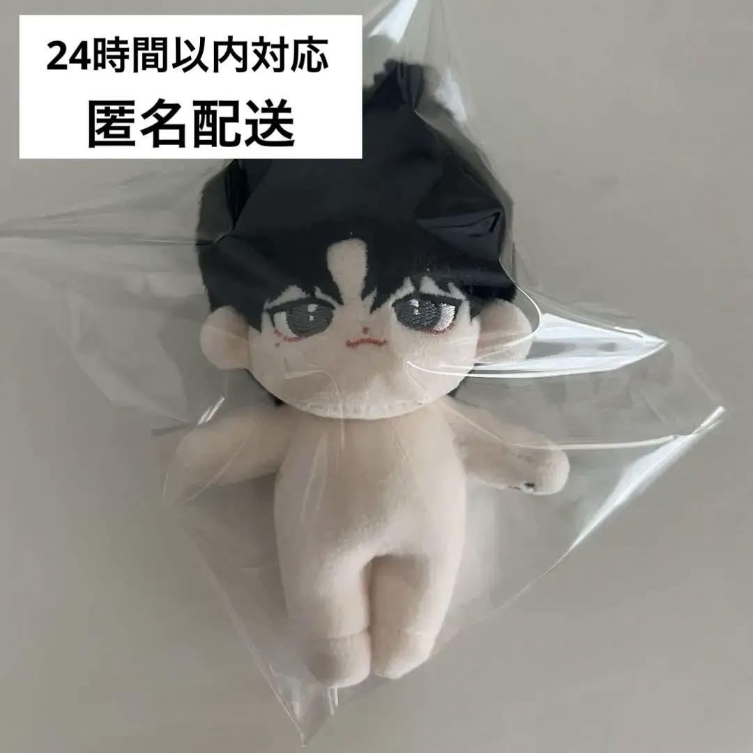

[USED] Yongjun Master Plush Toy 15cm Doll