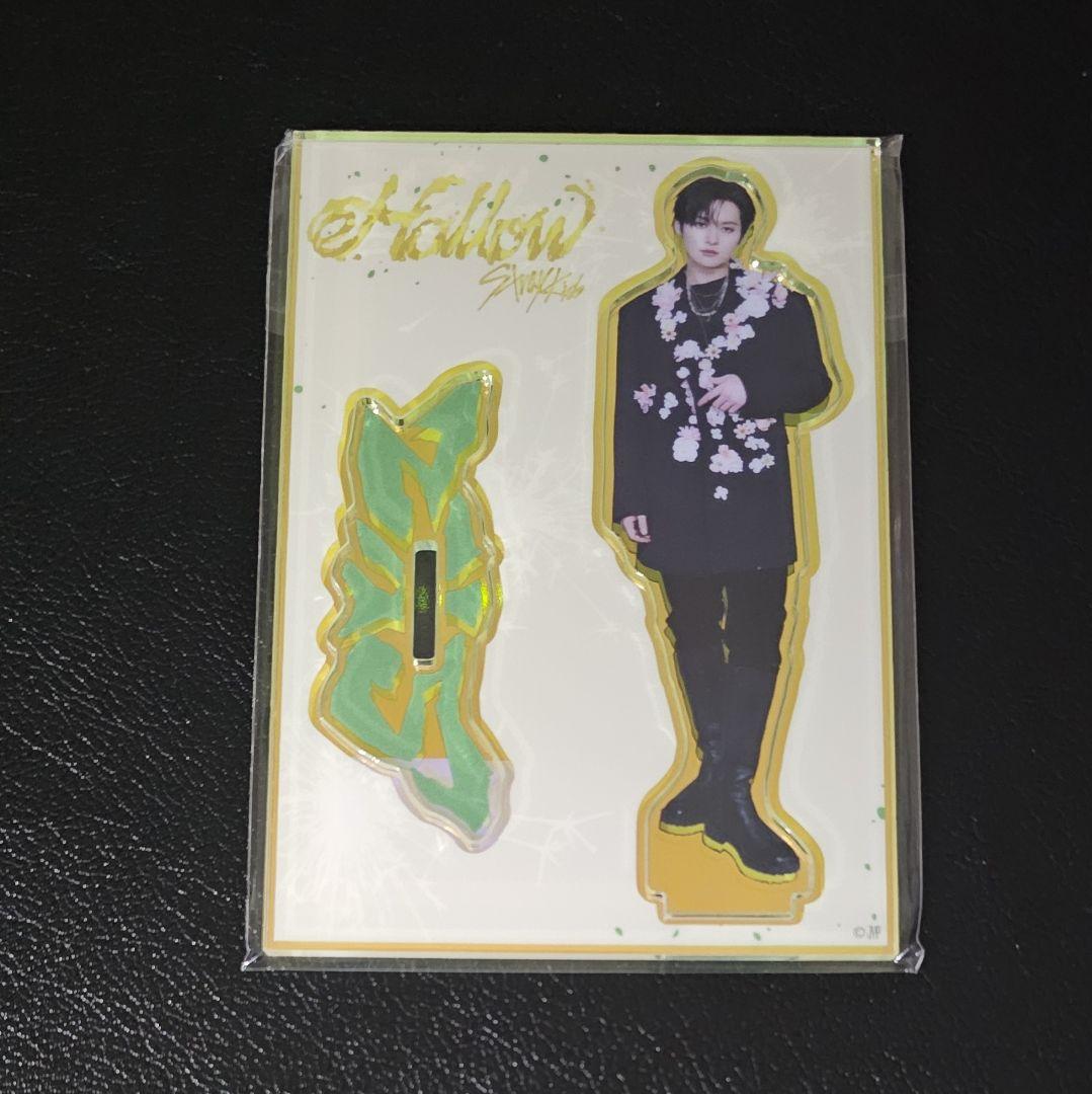 

[USED] Stray Kids HOLLOW Acrylic Stand Reno