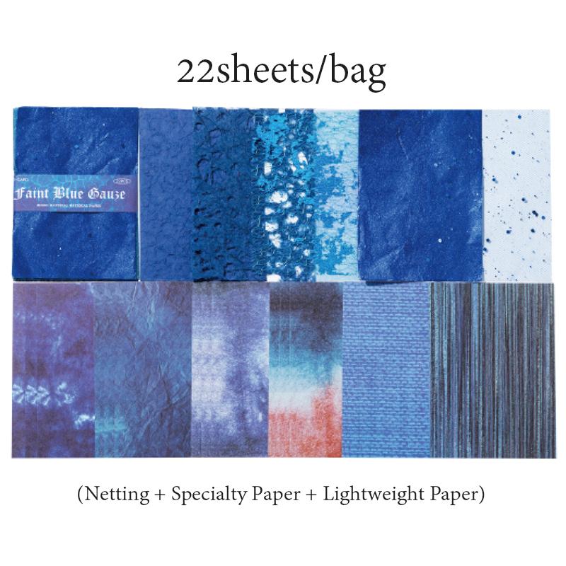 

Mr. Paper, 6 Styles, 22pcs/bag Mixed Material Material Paper DIY Scrapbooking Collage Album Decoration Mesh Paper for Creativit