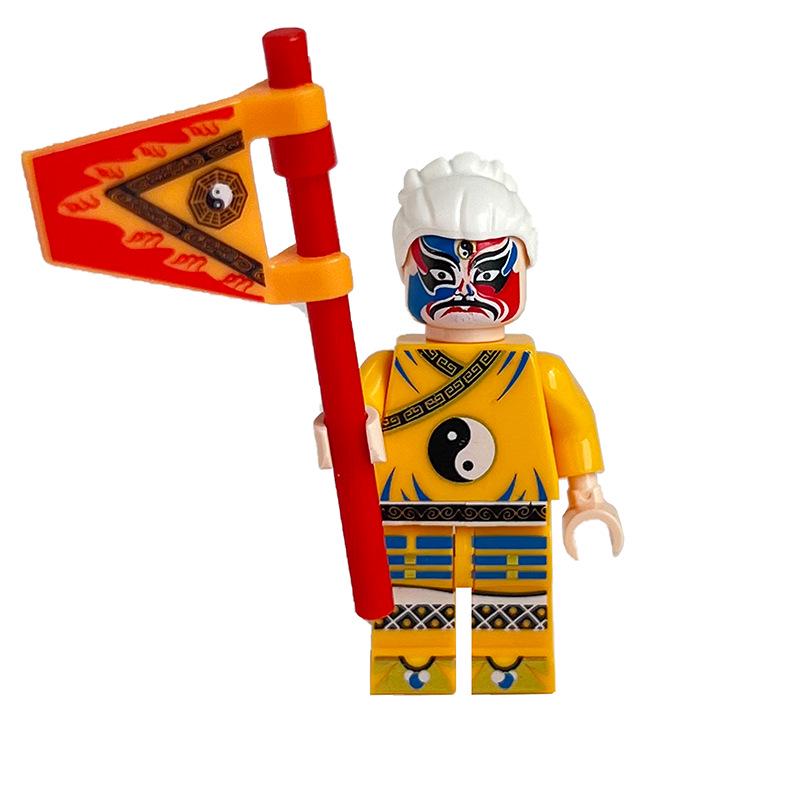 In-Stock Dragon Dance Building Blocks: Chinese Style Doll for Children