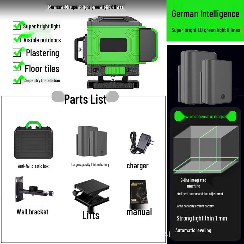 High-Precision 16-Line Green Laser Leveling Wall and Ground Instrument