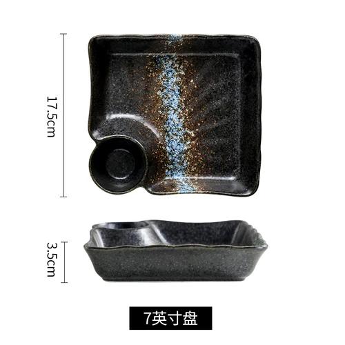 Японская обеденная тарелка Керамическая тарелка для соуса Винтажная посуда для холодных овощей Китайская тарелка для пельменей Сектор Рыбная тарелка