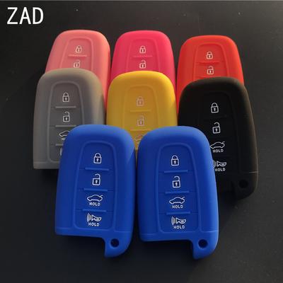 4 Buttons Silicone Car Key Fob Cover Case Holder Protector Shell  for Hyundai Sonata 2012 for KIA Sorento Sedona Sportage