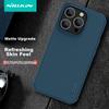 IPhone 14 Pro Max Case, Full Protection, Matte Anti-Slip Airbag Shockproof Dirt-Resistant Phone Cover, Hard with Soft Edges, Thin Black