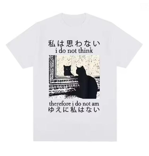 I Dont Think So So I Wont Wear This Interesting Fashion Jumpsuit The Funny Japanese Cat Pattern TShirt Casual Style S