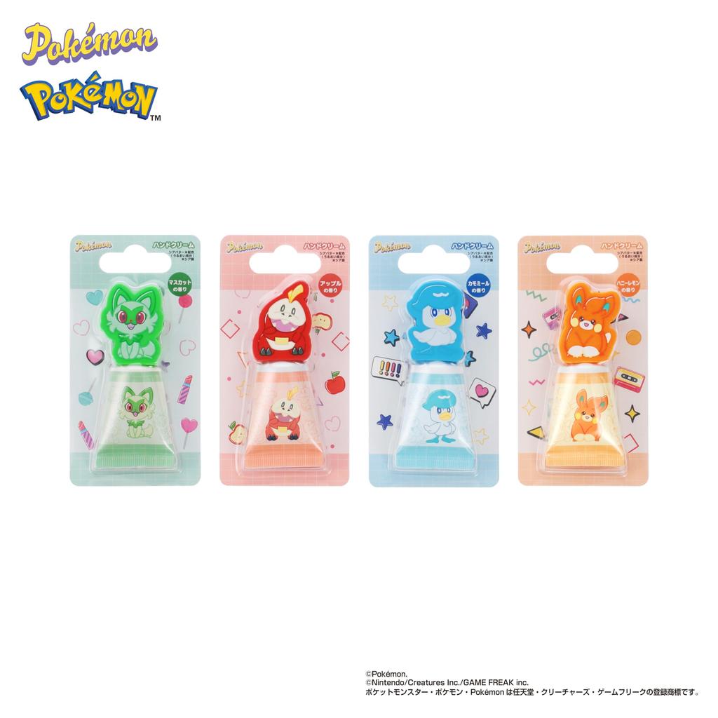 Renn-Pokémon Maskottchen Handcreme (Hogata) Kosmetikzubehör ab 6 Jahren