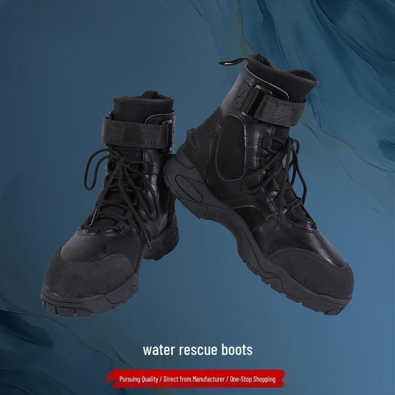 Hongjun Firefighter Ice & Water Rescue Boots