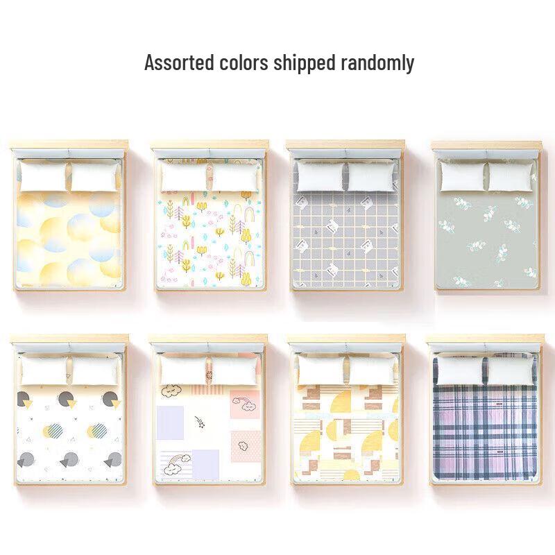 Rainbow Double Electric Blanket