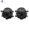 1Pair Car Front Foglight Fog Lamp Daytime Running Lights For Nissan Patrol  Y61 2005 -2009