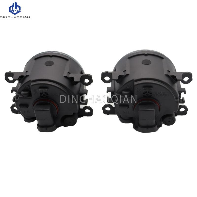 1Pair Car Front Foglight Fog Lamp Daytime Running Lights For Nissan Patrol  Y61 2005 -2009