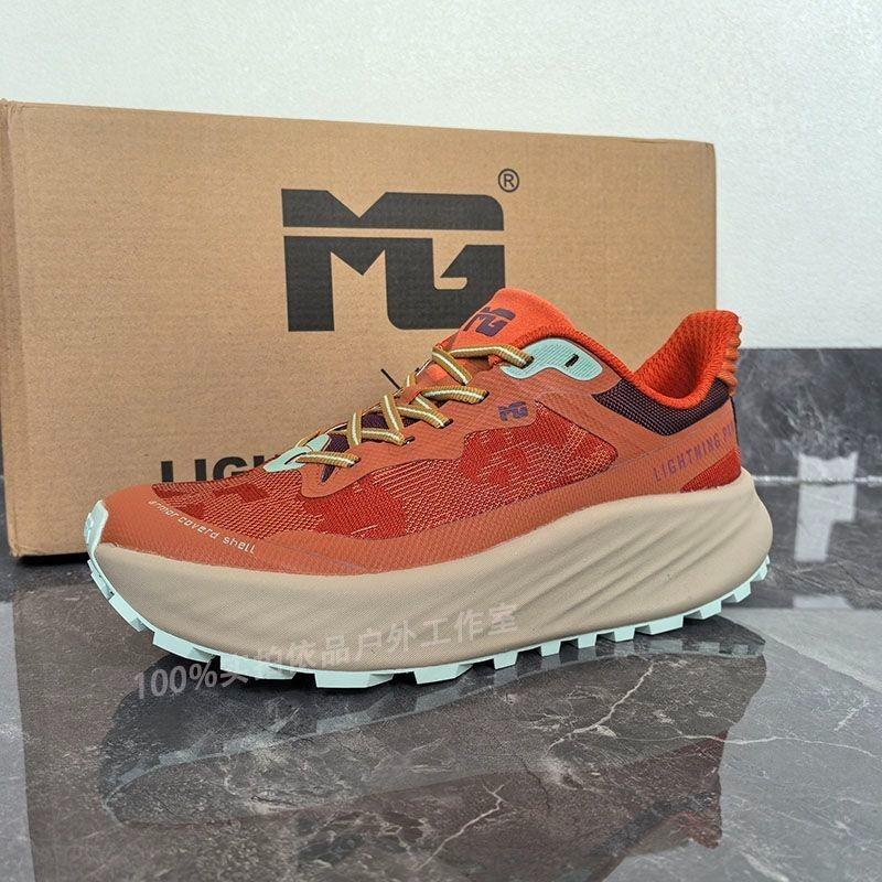 Classic Brand Comfortable Breath Walking Jogging Shoe Top Quality Wearable Off Road Running Shoe Wide Last Sport Running Shoe