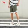 Men's Quick-Dry Basketball Running Shorts