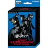 Ultraman Card Game Starter Deck 02 Zero's Bond Strategy Game Collectible Cards