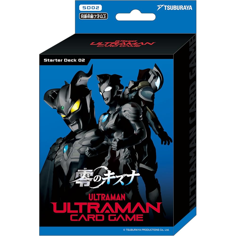 Ultraman Card Game Starter Deck 02 Zero s Bond Strategy Game Collectible Cards