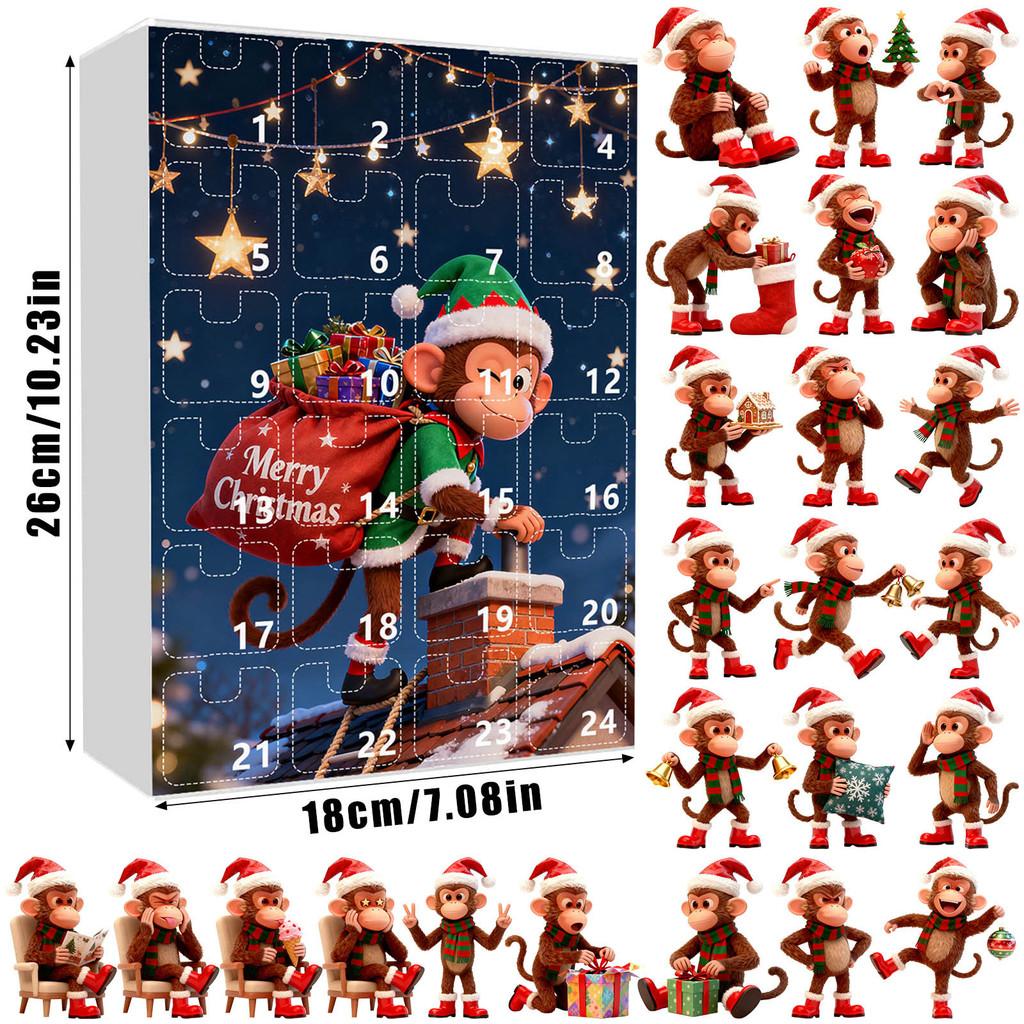 Christmas Countdown Blind Box With Monkey Christmas Tree Ornaments For Holiday Decor