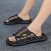Slippers men's new 2025 summer seaside wading outdoor sports leisure light stepping on shit feeling student one-word drag