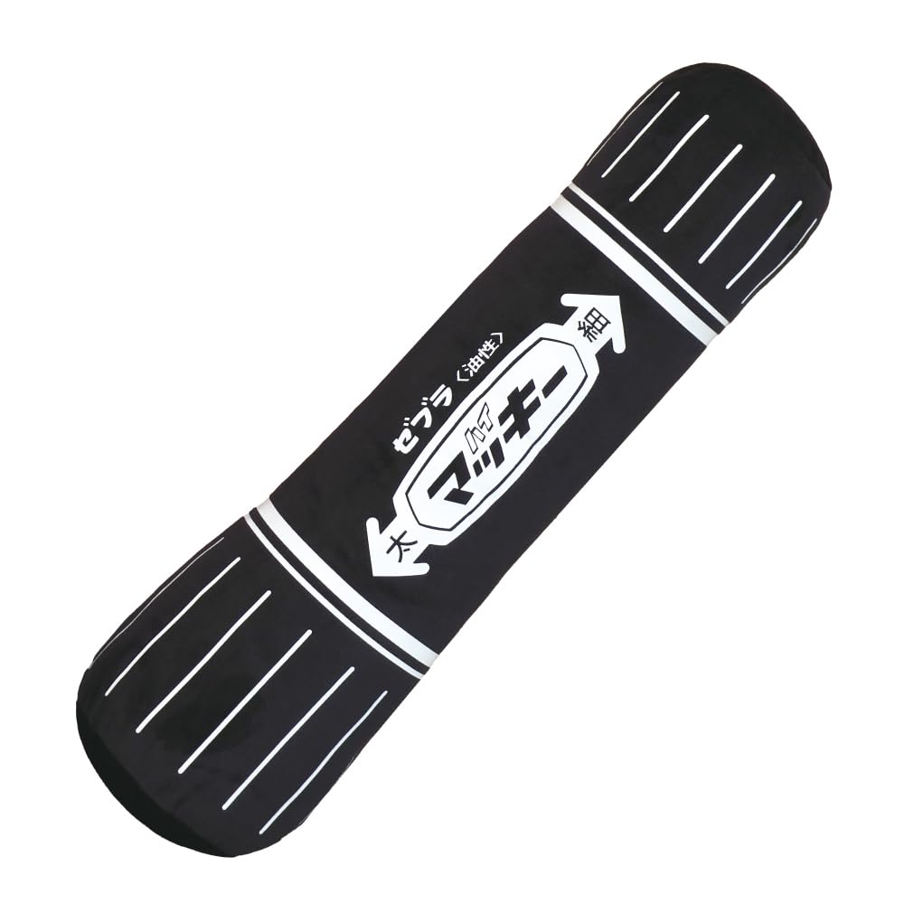 Zebra Hi-Mackie Cushion, Black, CU-MO-150-MC-BK