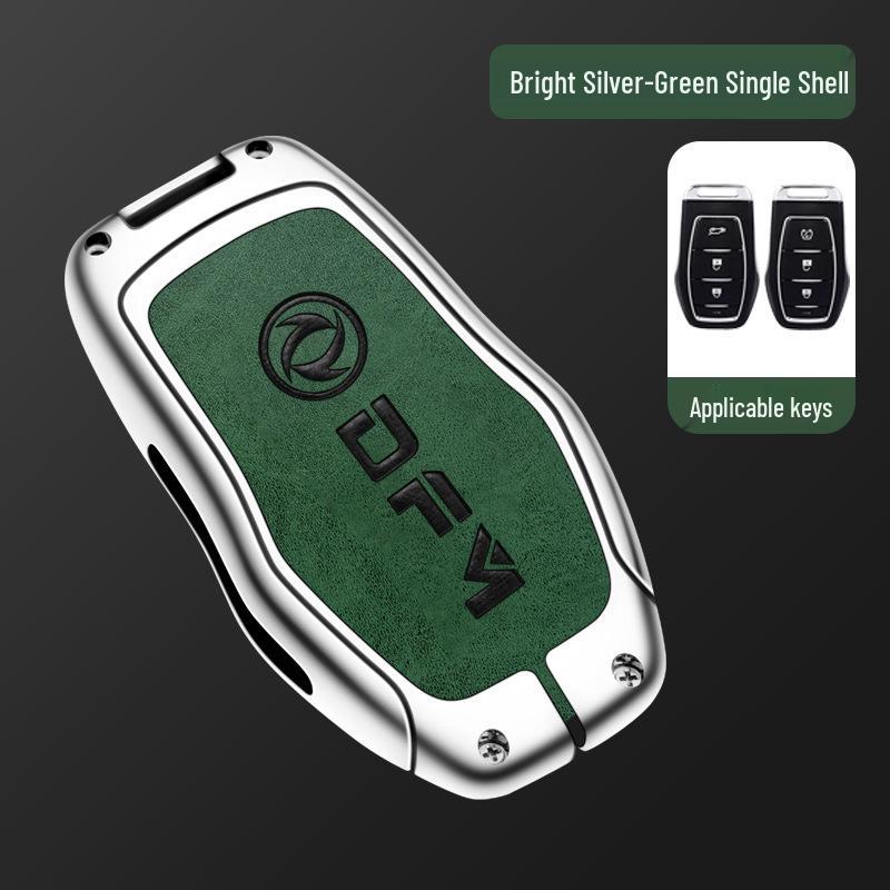 Dongfeng Guangxing 580 Key Bag Lingzhi Jingyi X5V3 M3S500ax7S30 Car Remote Shell