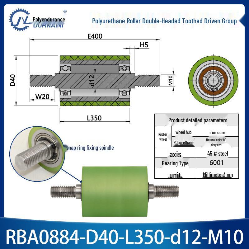 Polyurethane Coated Idler Wheel with Double Head Toothed Belt and Threaded Shaft for Non-Powered Conveyor Systems.