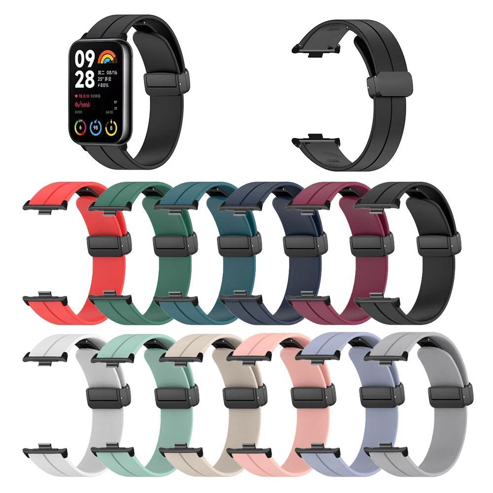 Silicone Wristband for Xiaomi Redmi Watch 4 5 Smart Strap Replacement Corre Magnetic Bracelet Mi band 9 Pro Mi band 8 Pro Band