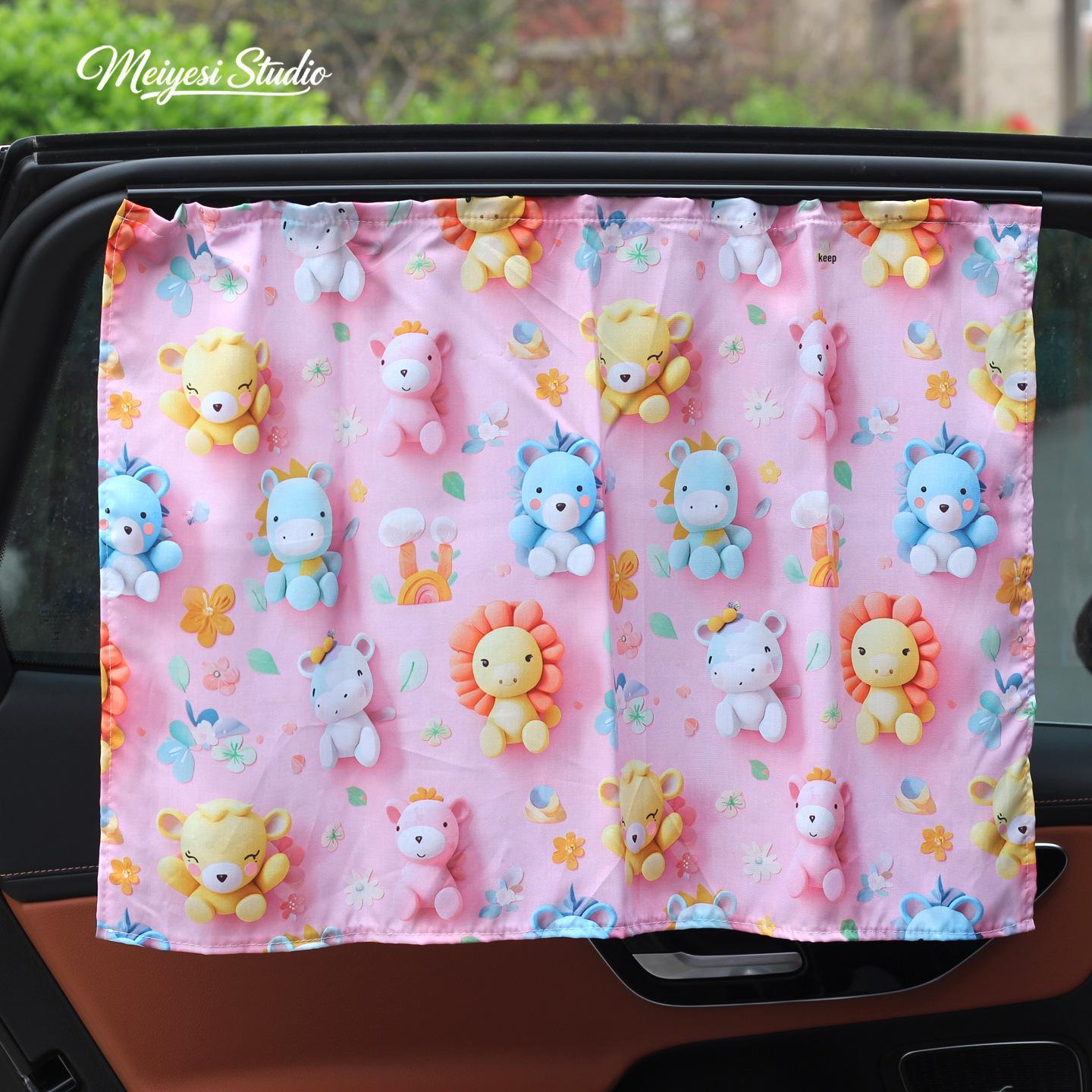 Cartoon Car Sun Shade Curtain - Heat Insulation & Sun Protection for Summer
