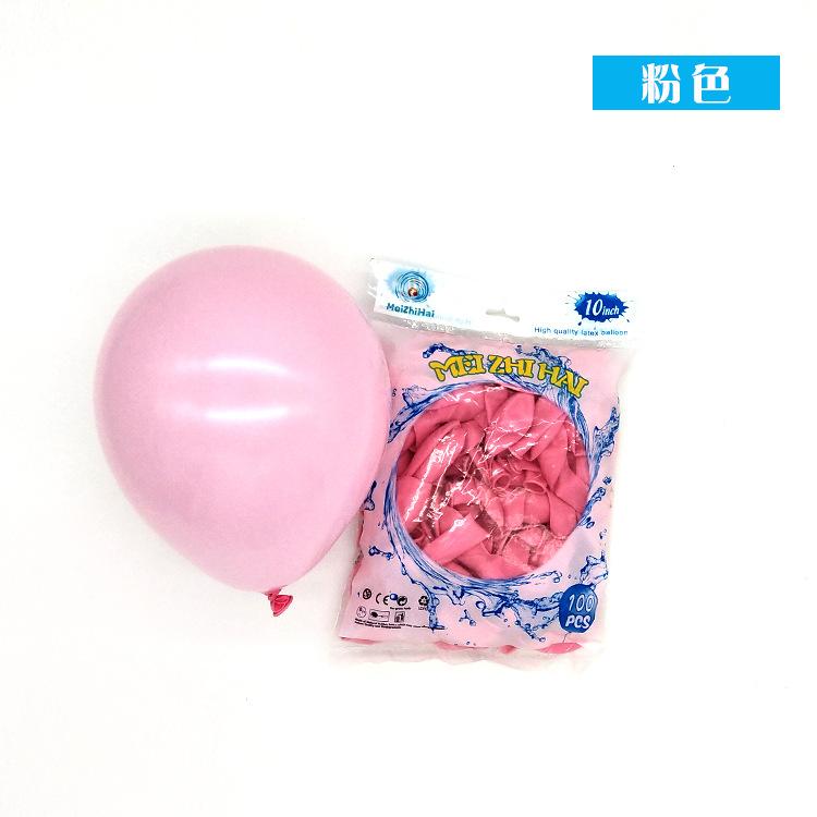 10 Inch (100pcs/bag) Macaron Balloons Wedding Birthday Backdrop Latex Balloon Decoration