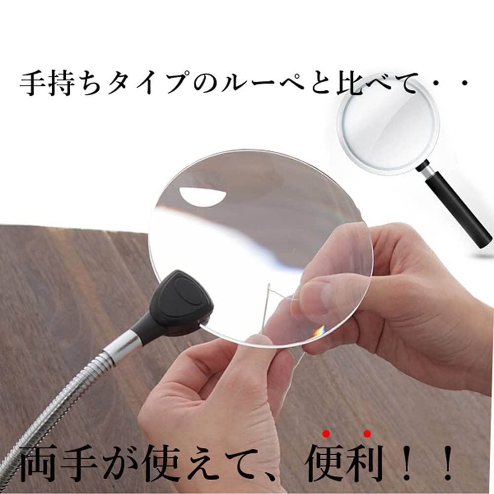COOLEAD Stand Magnifying Glass with LED 11cm Lens Adjustable Angle and Ideal for Desktop Nail Precision and More Light, Clip-on Compatible, Diameter,