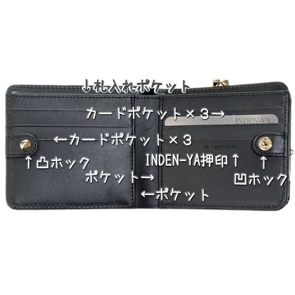 Inden Bifold Clasp Clasp Purse Black Deerskin with Black Small Checkered Clasp 1 Bill 6 Card 2 X 11cm X [Inden-ya] Wallet, Purse, 1608, A, Lacquer,