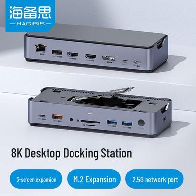 Haibeisi USB-C Desktop-Dockingstation mit M.2 SSD-Gehäuse