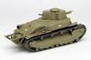 PLATZ Girls & Panzer the Movie Type 89 Medium Tank Type A Duck Team 1/72 Scale Plastic Model Kit, Approximately 80mm Long (GP72-13)