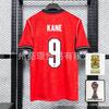 Portugal National Team 2026 World Cup Soccer Jersey CR7 Vinicius Style Men Women Short Sleeve Football Kit