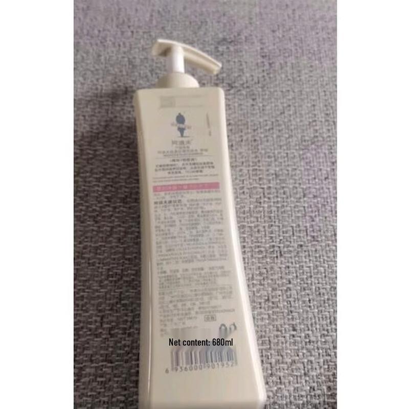 Adouff Essential Oil Moisturizing & Repair Shampoo