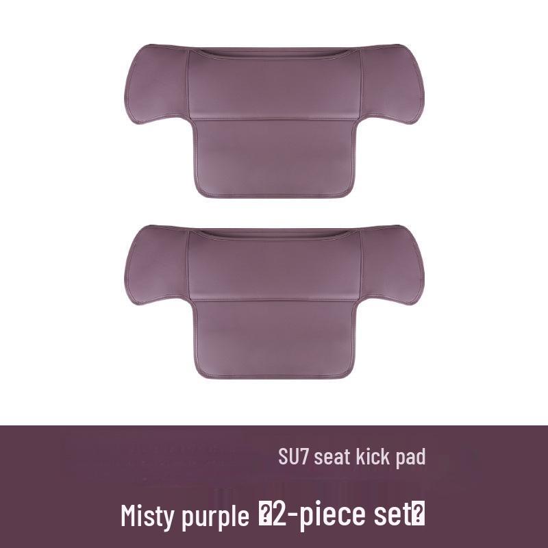 

Xiaomi SU7 Anti-kick Rear Seat Pad: Scratch & Wear-resistant Car Interior Protector