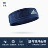 Summer Hat New Cap Men Outdoor Running Mountaineering Absorbent Breathable Sports Headband Empty Top Sun Protection